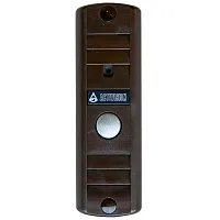 Вызывная видеопанель AVP-506 (PAL) коричневый